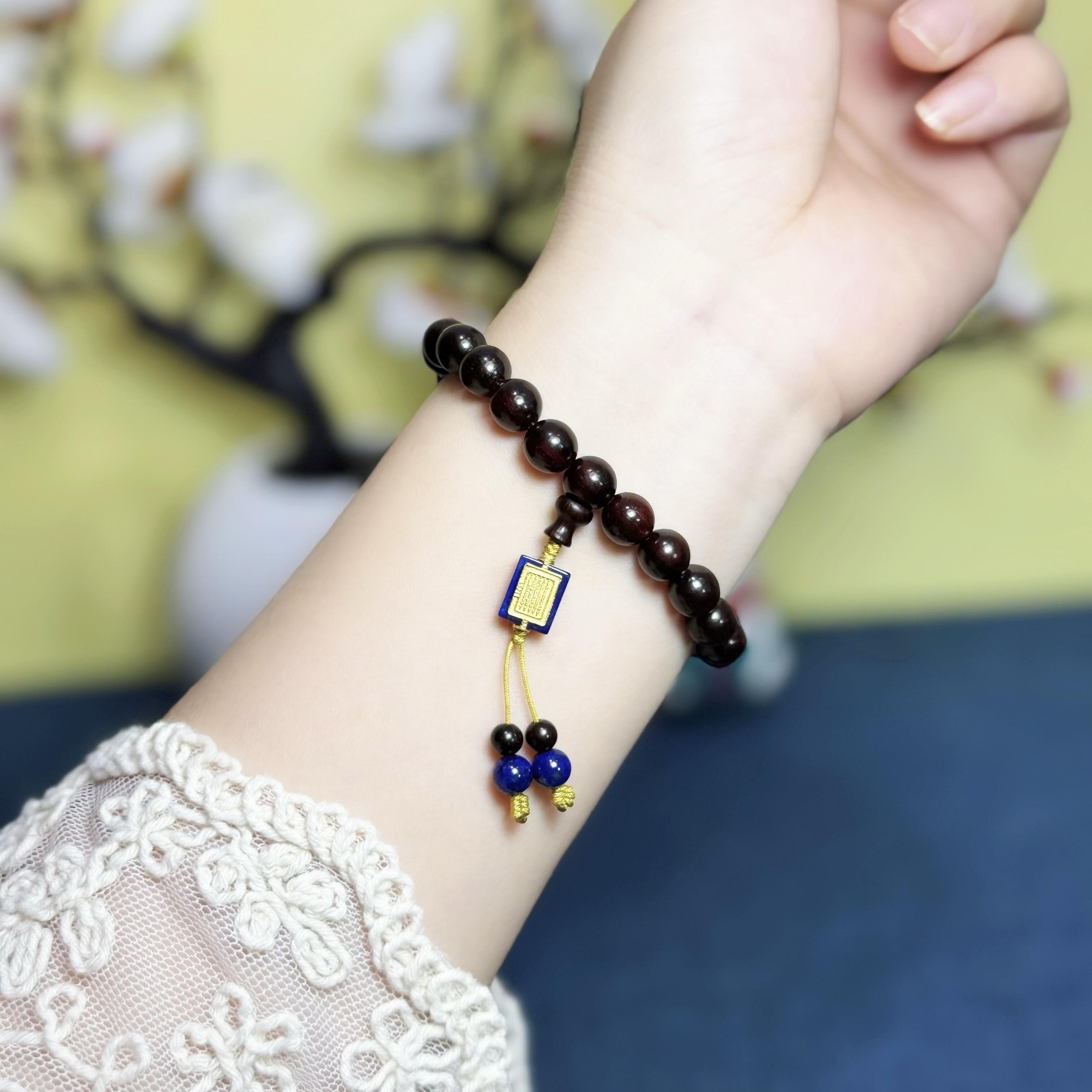 8mm Indian Small-Leaf Red Sandalwood Beaded Bracelet with Lapis Lazuli Inlaid in 925 Sterling Silver